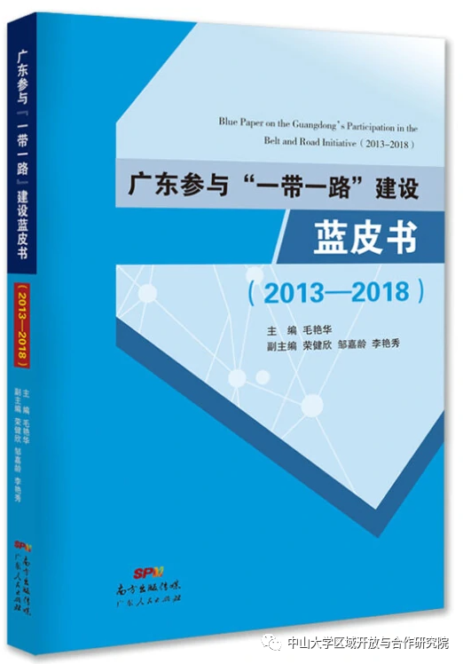 微信图片_20240715110135.png
